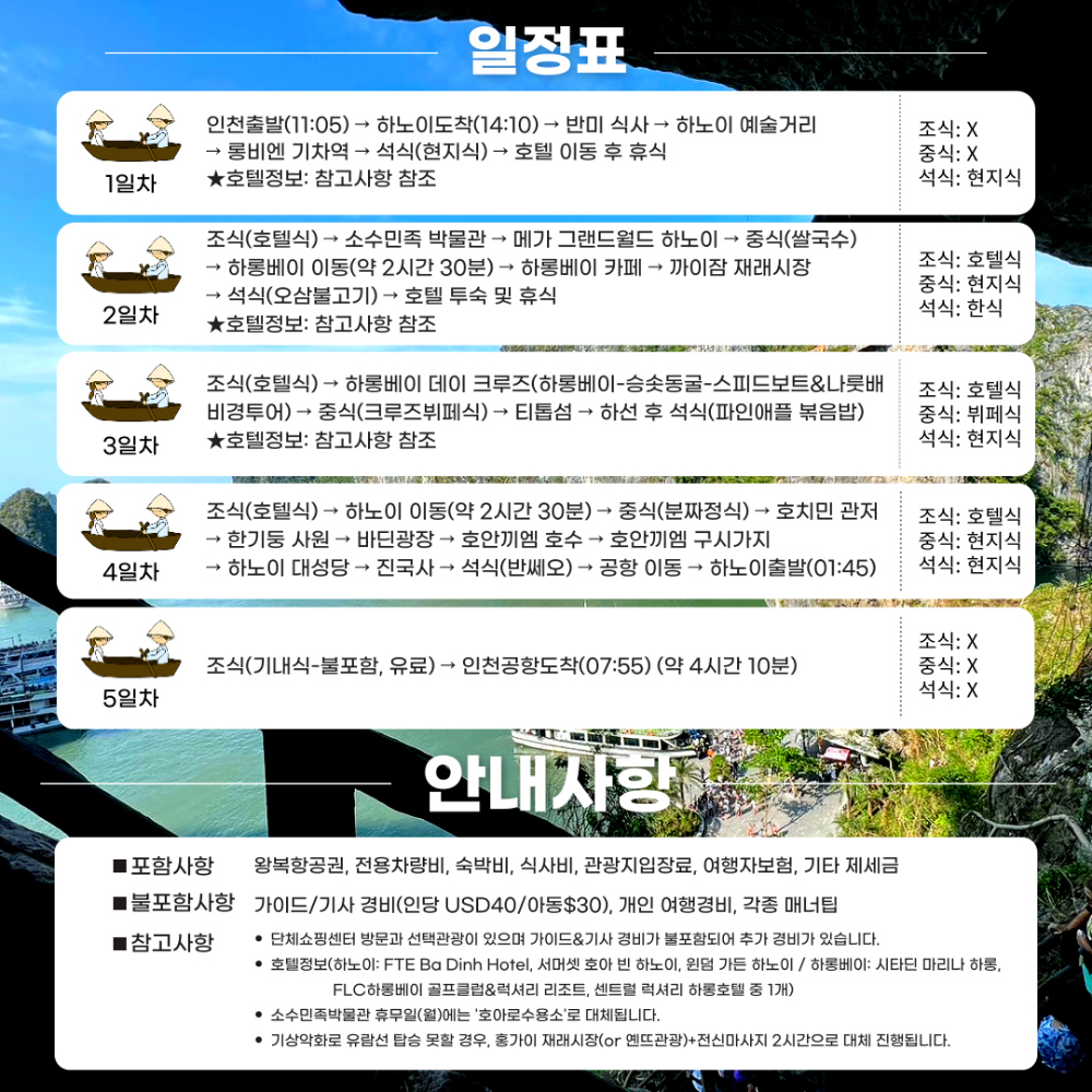악세사리 상품 이미지-S1L2
