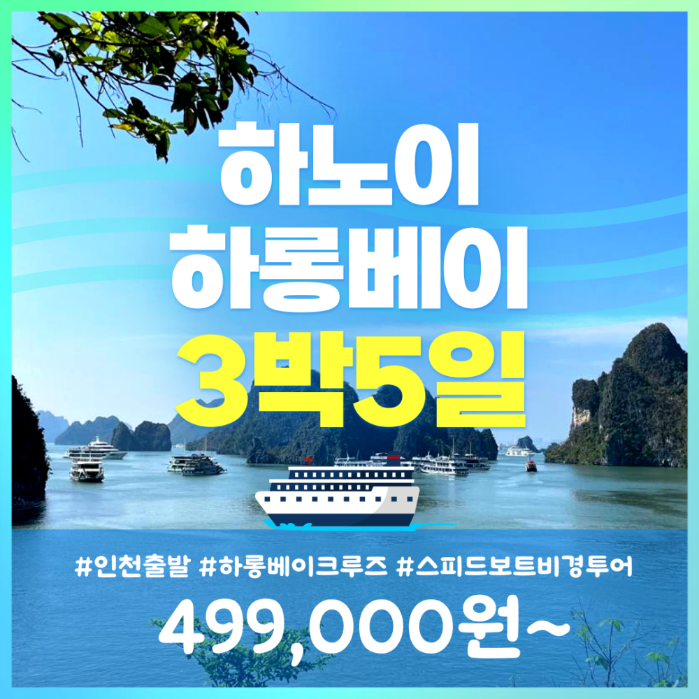 악세사리 상품상세 이미지-S1L3