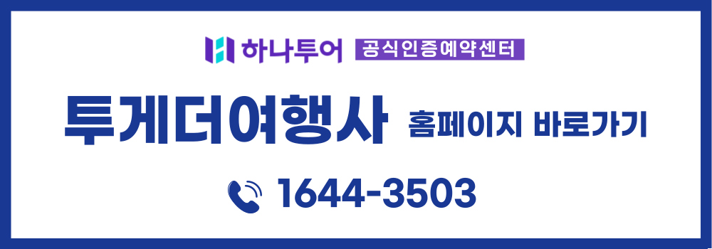 악세사리 상품 이미지-S1L46