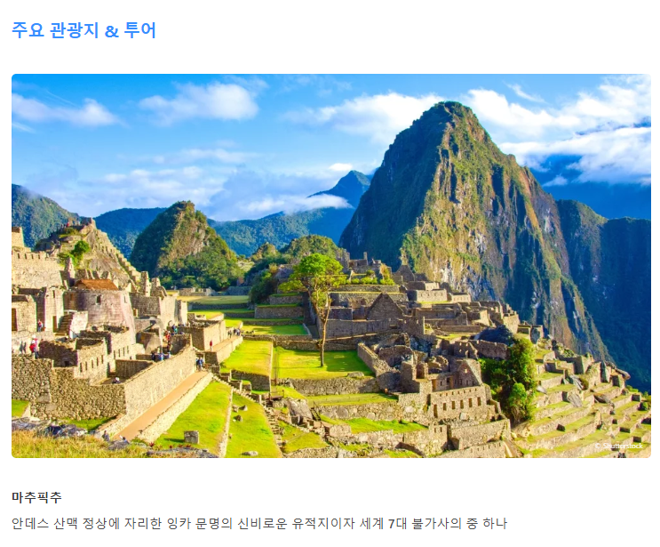 4ff49ca002a920127aabc7c9c8c2e49d_1741585182_1906.png