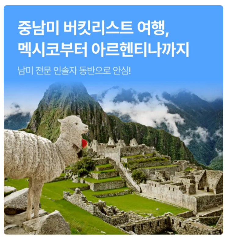 4ff49ca002a920127aabc7c9c8c2e49d_1741585180_42.png